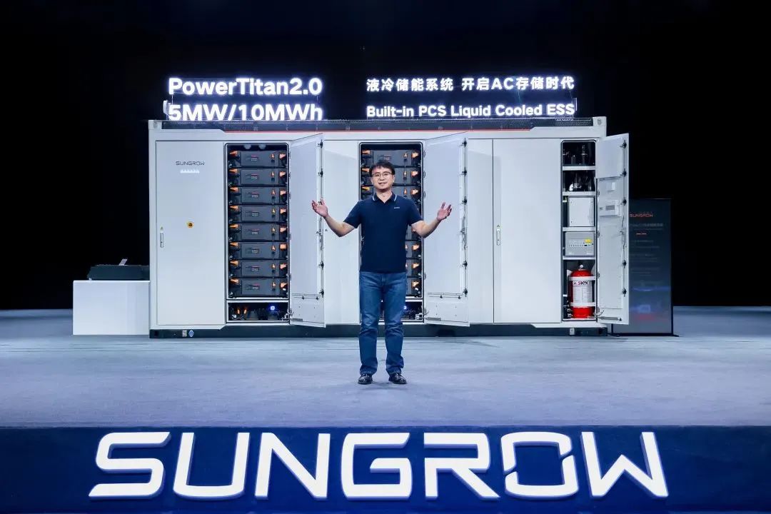 全球首款10MWh“交直流一體”儲能系統(tǒng)發(fā)布，陽光電源引領儲能“大時代”