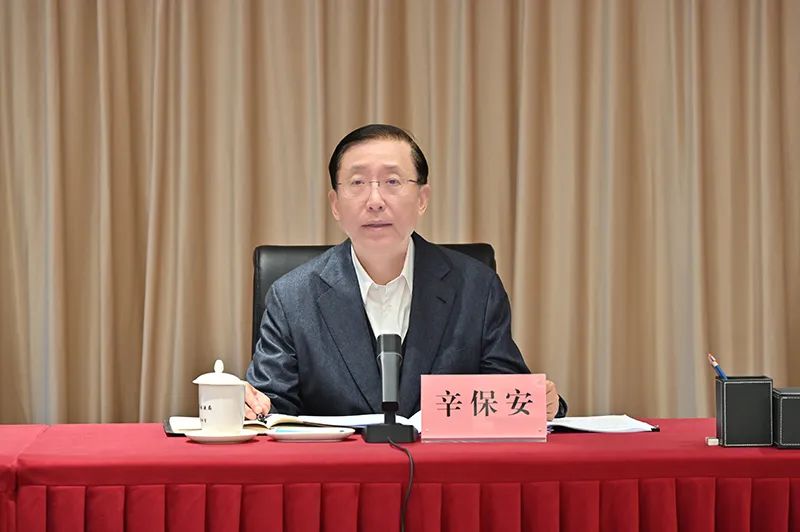 辛保安出席新形勢(shì)下全國(guó)電力系統(tǒng)安全穩(wěn)定工作會(huì)議并作專(zhuān)題報(bào)告