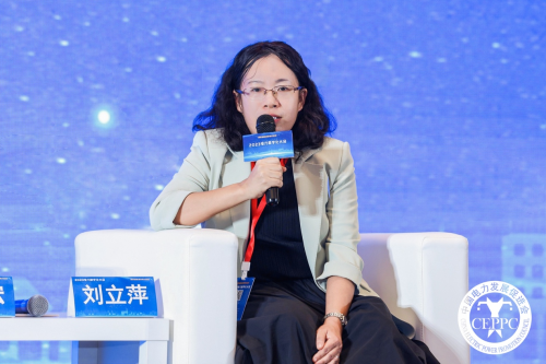 騰訊云副總裁劉立萍：依托四大核心優(yōu)勢，推動大模型落地五大電力場景