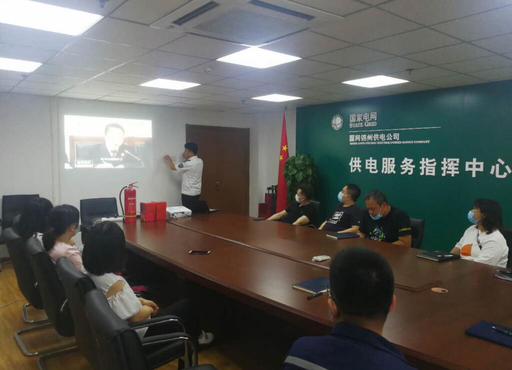 國網(wǎng)錦州供電公司:消防安全“大掃除”筑牢消防“防火墻”