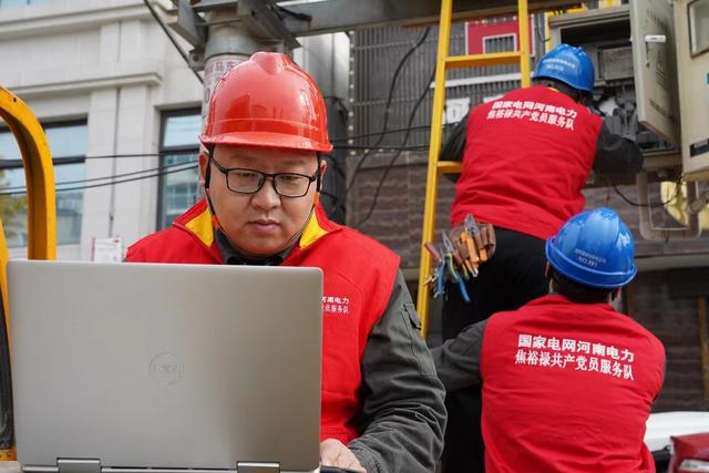 國(guó)網(wǎng)登封市供電公司深耕配網(wǎng)供電質(zhì)效，助推電網(wǎng)高質(zhì)量發(fā)展