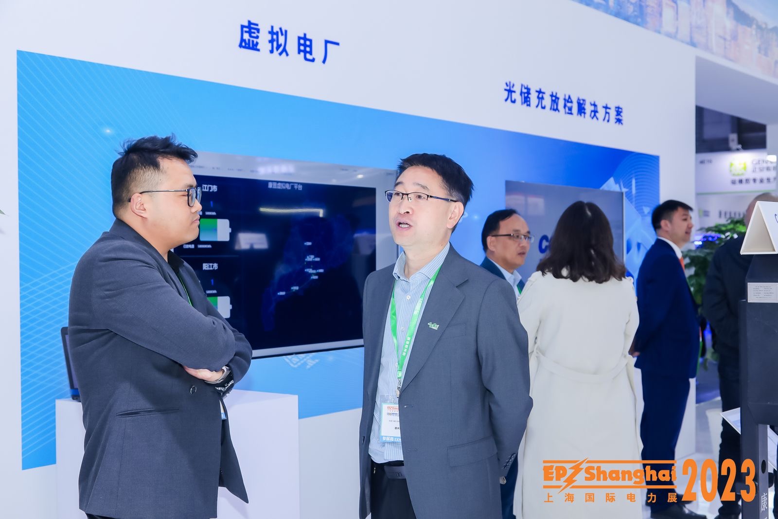 引領(lǐng)零碳未來，康晉電氣2023EP電力展彰顯“綠”實(shí)力!