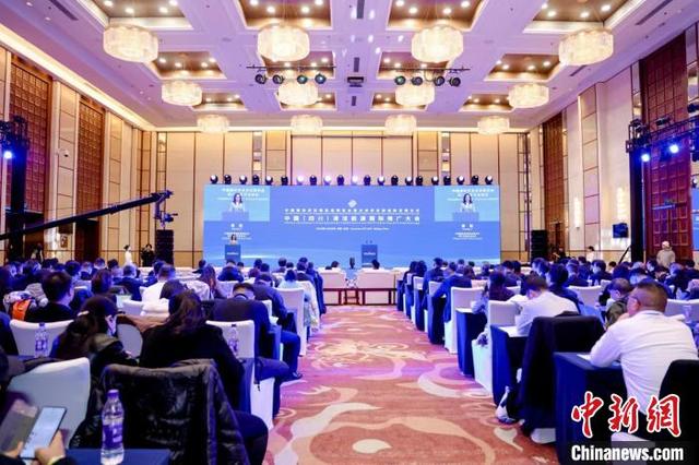 中國(四川)清潔能源國際推廣大會(huì)在京舉行 聚焦四川綠色低碳機(jī)遇