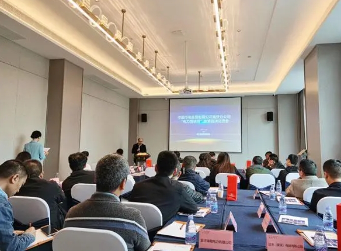 華電重慶公司“電力營(yíng)銷月” 服務(wù)用戶便捷、安全入市交易