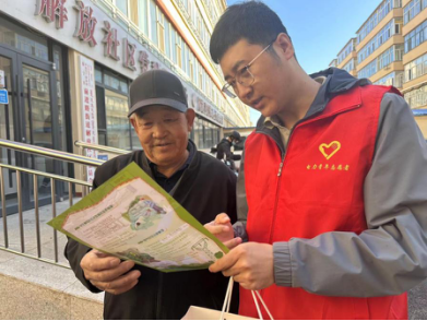 烏蘭察布供電公司負(fù)荷管理服務(wù)中心開展“寒冬將至送溫暖，優(yōu)質(zhì)服務(wù)進(jìn)社區(qū)”青年志愿服務(wù)活動