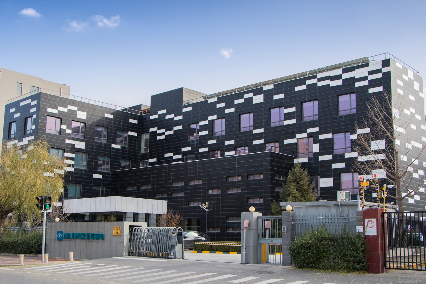 煥新出發(fā)，再拓新程 ——愛博精電25周年迎來品牌形象升級