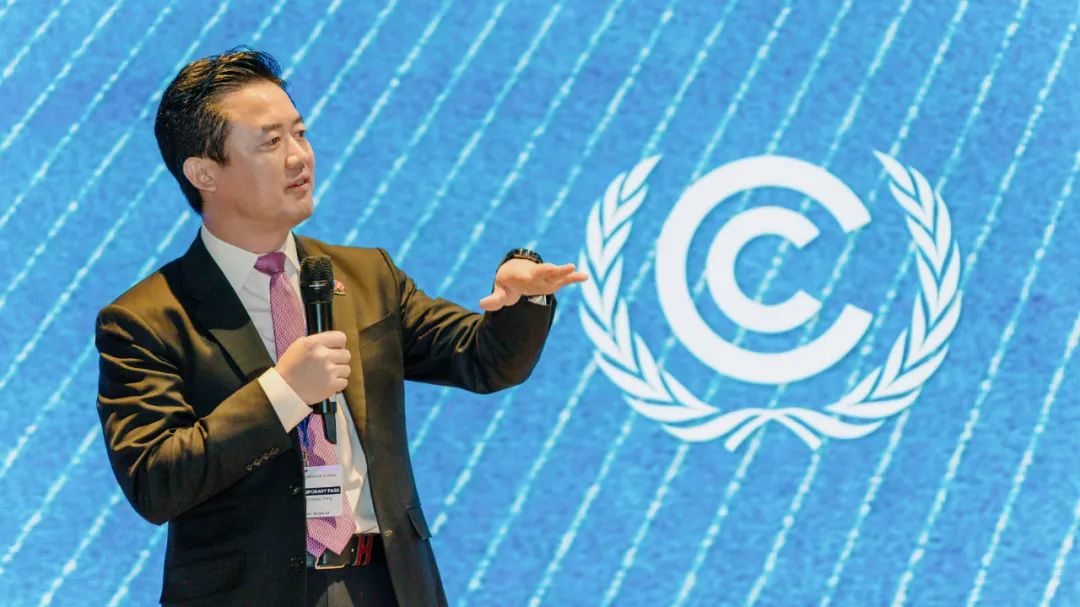 華為楊友桂：推動(dòng)能源革命，共建綠色美好未來