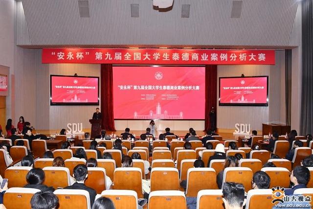 華為、五糧液等布局儲(chǔ)能行業(yè)有何深意?全國(guó)高校學(xué)子濟(jì)南“論見”