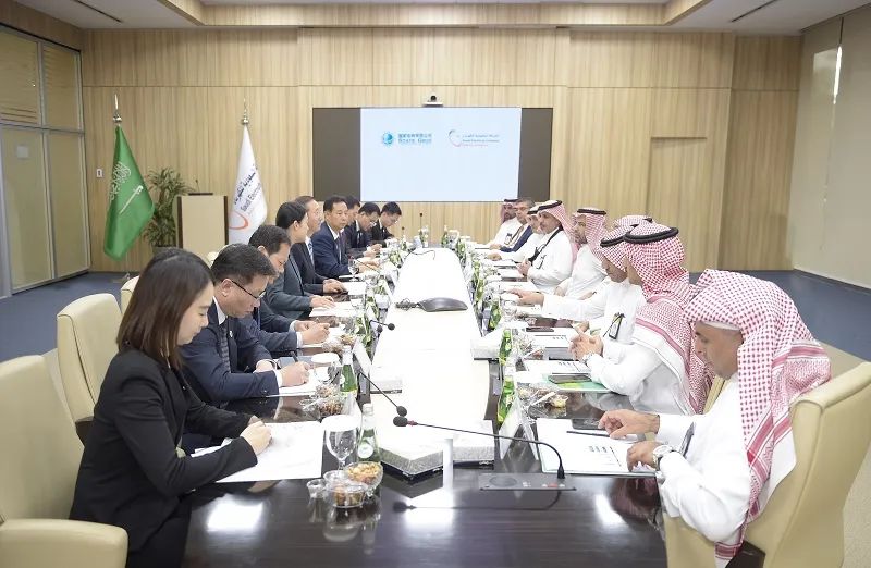 國(guó)家電網(wǎng)公司董事長(zhǎng)辛保安與沙特能源部、沙特電力公司主要負(fù)責(zé)人會(huì)談