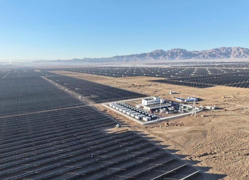 金昌潔源沐津光伏項目全容量并網發(fā)電