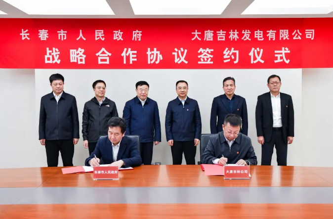 鄒磊、劉明勝與吉林省委常委、長春市委書記張恩惠會談