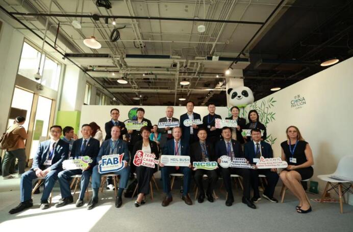 風(fēng)光氫儲一體化，推動零碳中國走向零碳世界