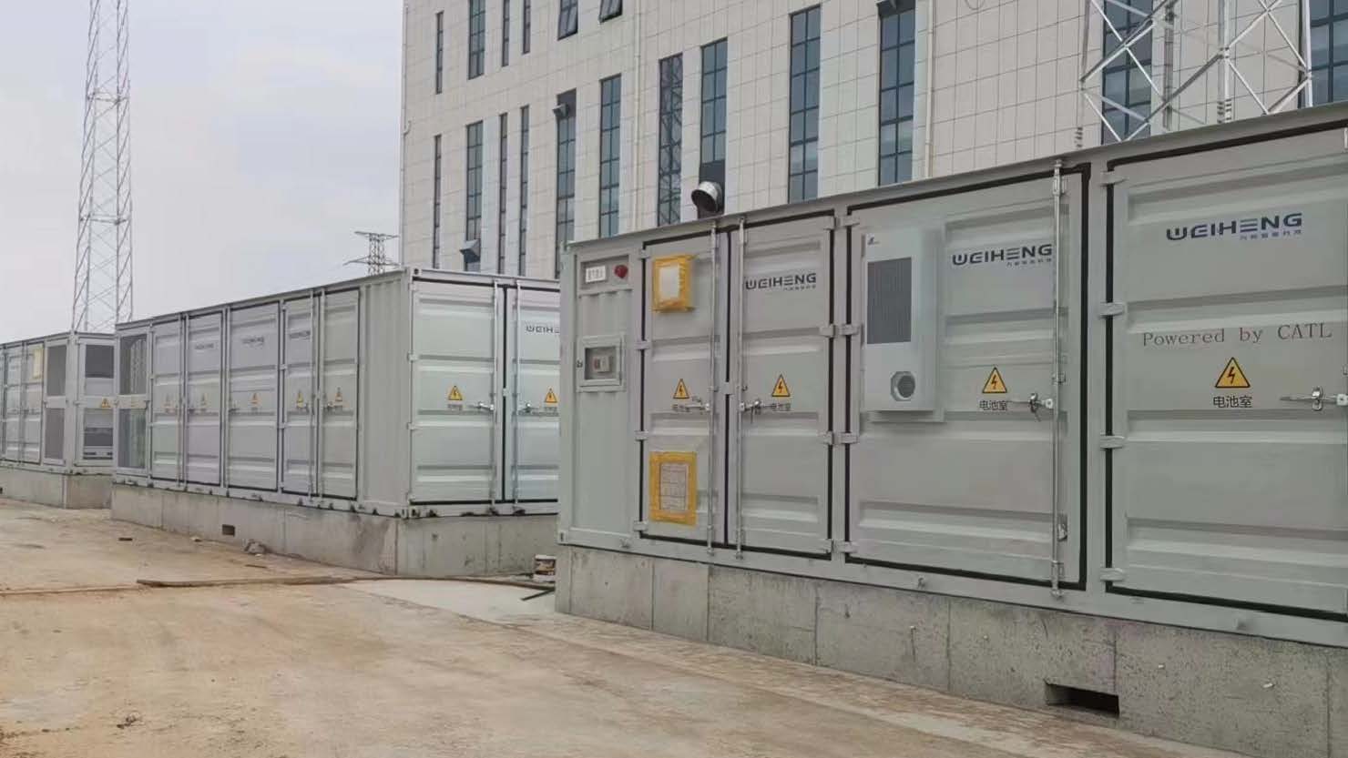 為恒智能孫耀杰：新型儲能火太旺，三五年后便會塵埃落定