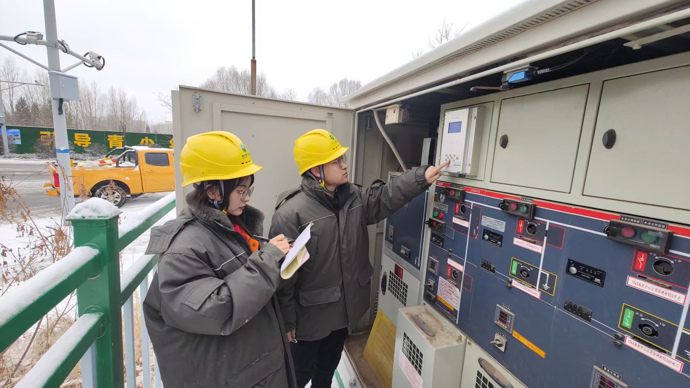 初雪至，保電忙