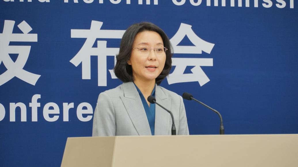 國家發(fā)改委:本輪寒潮全國能源供應能夠得到有效保障