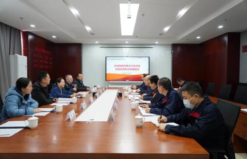 陜投集團(tuán)趙石畔煤電:創(chuàng)標(biāo)兵班組 爭行業(yè)一流