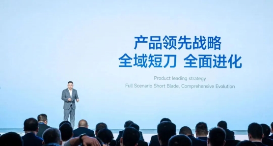 蜂巢能源公開“領(lǐng)蜂2024”戰(zhàn)略，短刀電池成焦點(diǎn)