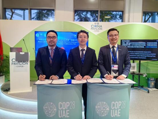 聚焦綠電離網(wǎng)制氫，中國電建、華為、海德氫能這么干