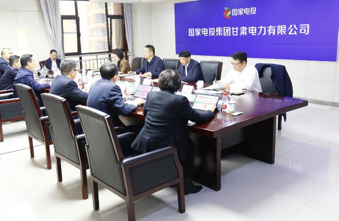 國家電投黨組成員、副總經(jīng)理徐樹彪到駐青、駐甘企業(yè)調(diào)研慰問