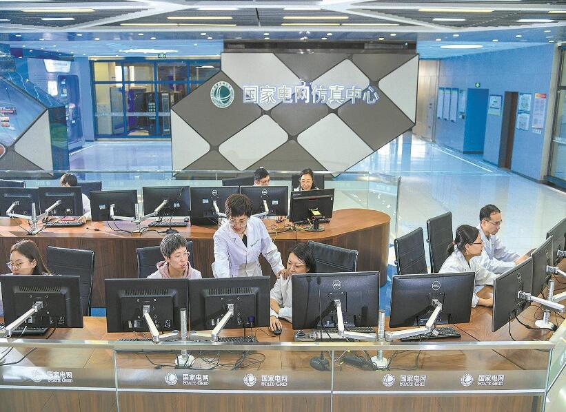 中國電科院大電網(wǎng)仿真時間尺度細(xì)化至微秒級