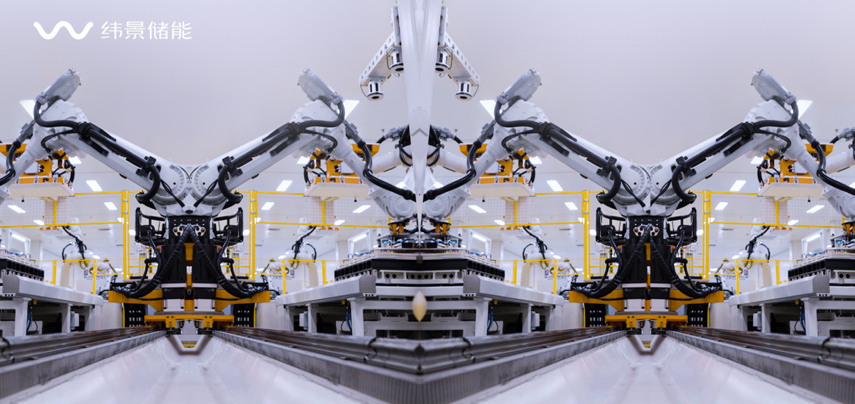 液流電池：守護(hù)能源安全，引領(lǐng)綠色未來(lái)