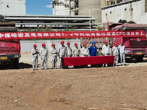 大唐環(huán)境：開局既是決戰(zhàn)！首月首戰(zhàn)“開門紅”