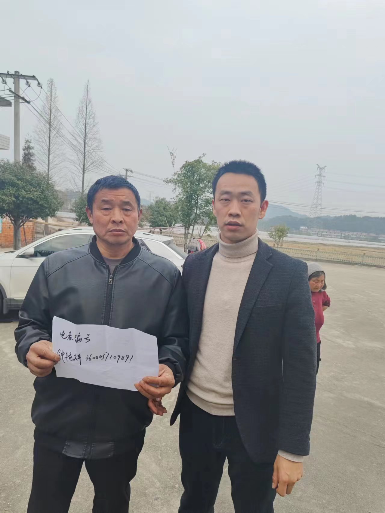 國網(wǎng)新余市分宜縣公司:無聲的服務(wù) “聽得見”的關(guān)懷