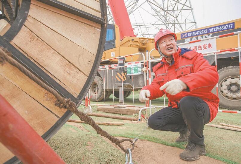 【國網(wǎng)特等勞?！宽n愛平：能挑千斤擔 不挑九百九