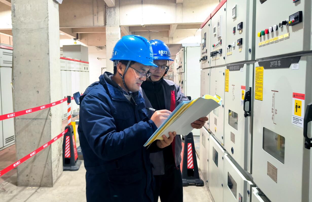 國網(wǎng)余姚市供電公司:加速雙電源改造 助力企業(yè)擴產(chǎn)能