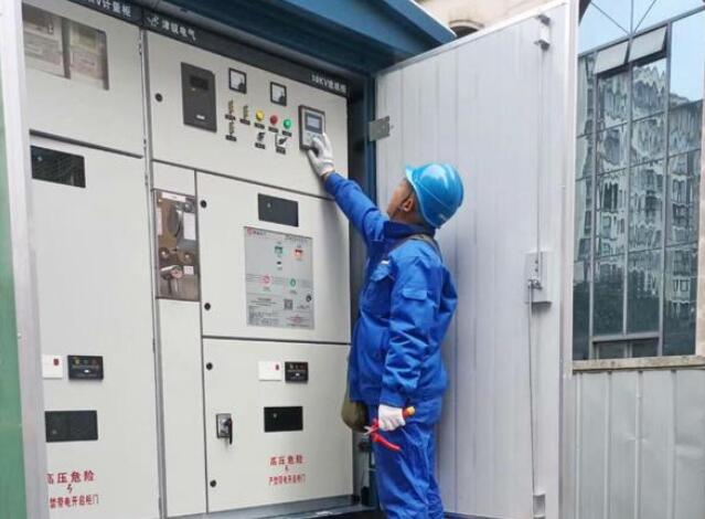 國網(wǎng)蒲江縣供電公司用心服務，點亮居民的安心生活