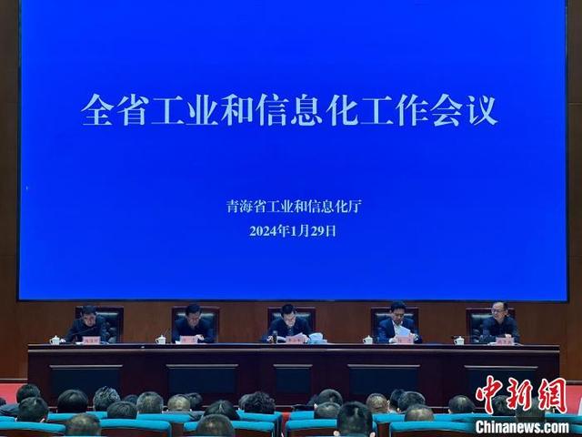 太陽能電池、鋰電池成為2023年青海外貿(mào)“新兩樣”