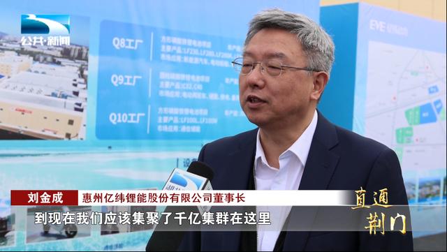 科工力量：鋰電行業(yè)激烈拼殺，我們如何保持全球領導者地位?