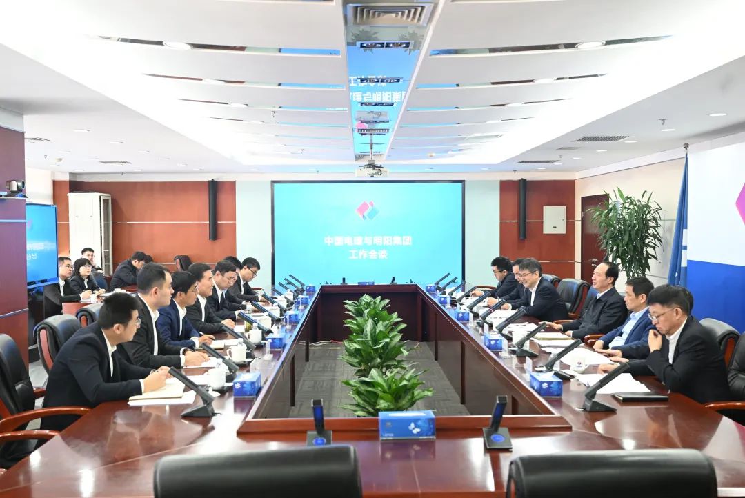 中國電建黨委書記、董事長丁焰章會見明陽集團(tuán)黨委書記、董事長張傳衛(wèi)