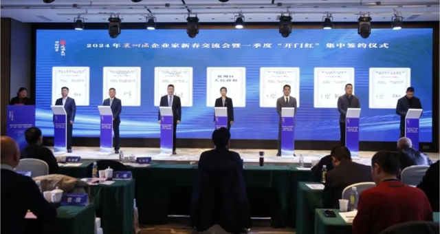 102.52億元!中廣核、遠景能源簽約湖北新能源項目!