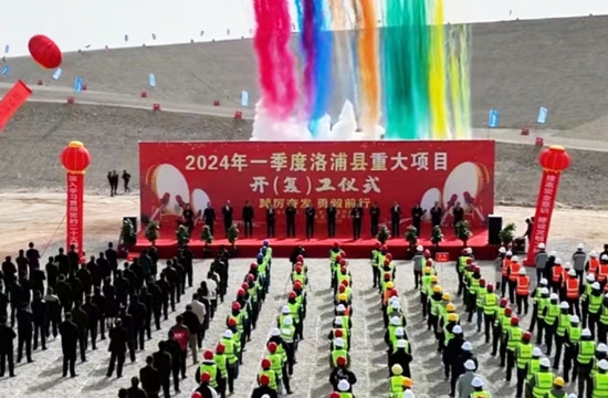 新疆洛浦縣重大項(xiàng)目開(復(fù))工