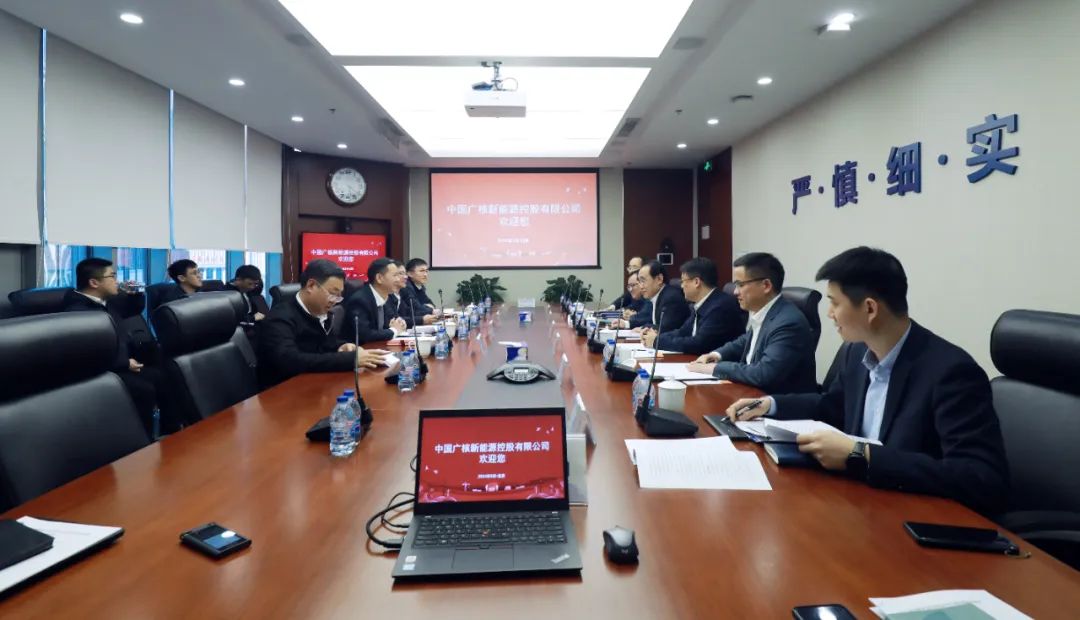 中廣核高層與全國人大代表、汕尾市委副書記、市長鄭海濤會談