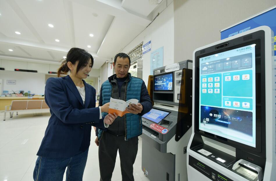 國網(wǎng)余姚市供電公司:電力“3.15” 營造和諧供電環(huán)境