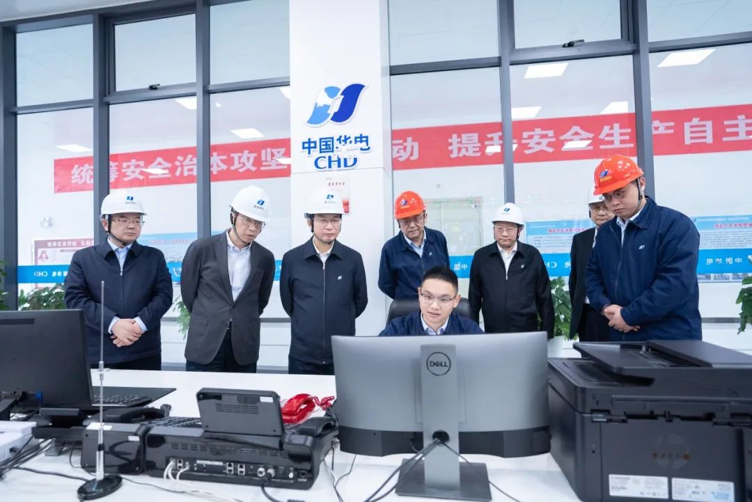 華電集團(tuán)黨組書記、董事長江毅赴華電湖北公司調(diào)研