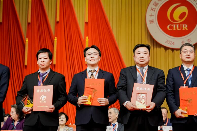 中國能建綠色建材公司黨委書記、董事長，綠色先進材料研究院院長蔣洋榮獲“2023年中國產(chǎn)學研合作創(chuàng)新獎”