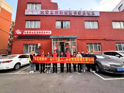 華潤(rùn)電力東北新能源公司爭(zhēng)做追“鋒”人！志愿服務(wù)“閃耀”雷鋒月