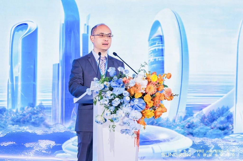 陽(yáng)光電源于發(fā)布《工商業(yè)儲(chǔ)能白皮書》