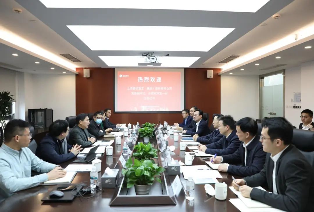 上海振華重工黨委副書記、總裁歐輝生拜會電氣風電黨委書記、董事長喬銀平