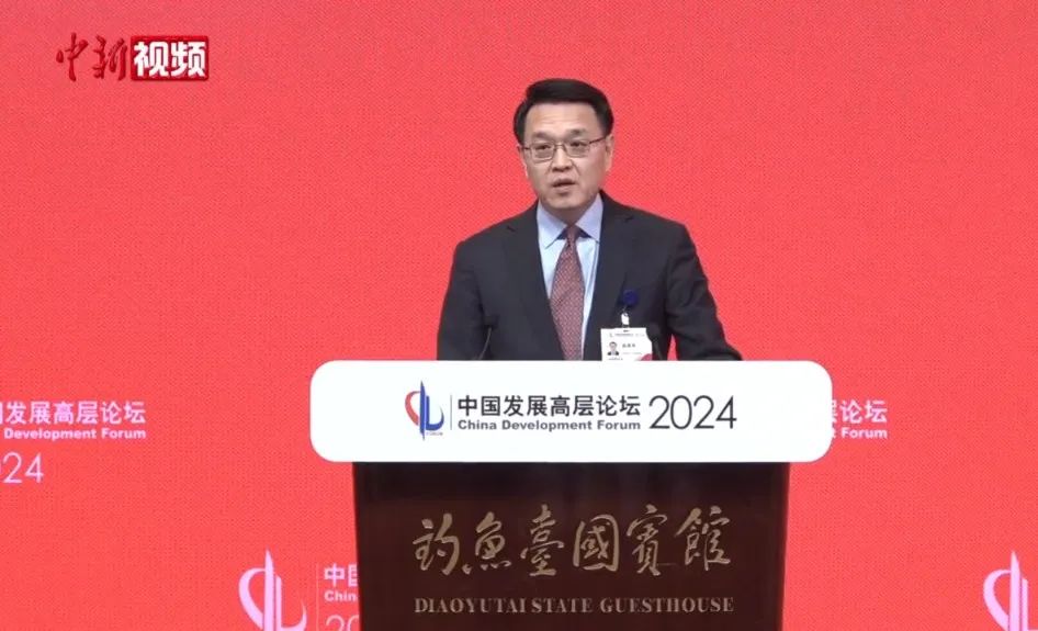 生態(tài)環(huán)境部:增加CCER項(xiàng)目供給