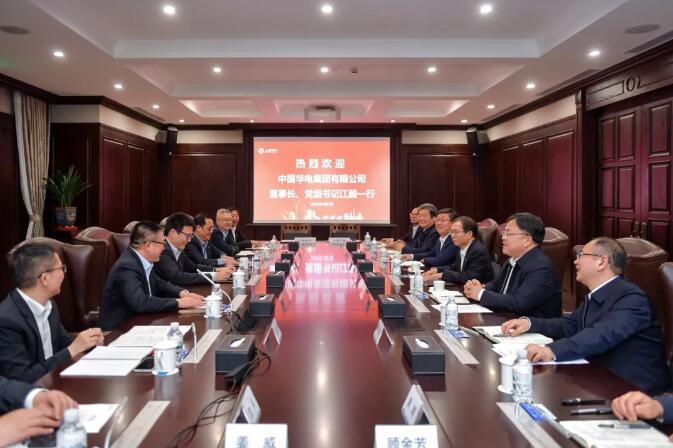 華電黨組書(shū)記、董事長(zhǎng)江毅與上海電氣黨委書(shū)記、董事長(zhǎng)吳磊舉行會(huì)談 并赴華電燃機(jī)公司調(diào)研
