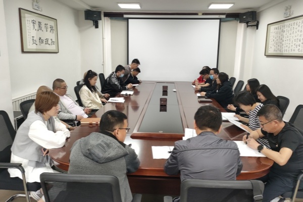 內(nèi)蒙古電力集團(tuán)烏海千里山供電公司：正風(fēng)肅紀(jì)，讓清明更清明