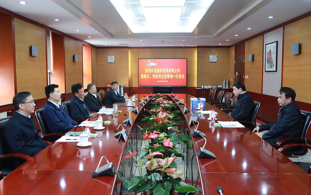 國家電網(wǎng)公司董事長、黨組書記張智剛走訪五大發(fā)電集團(tuán)