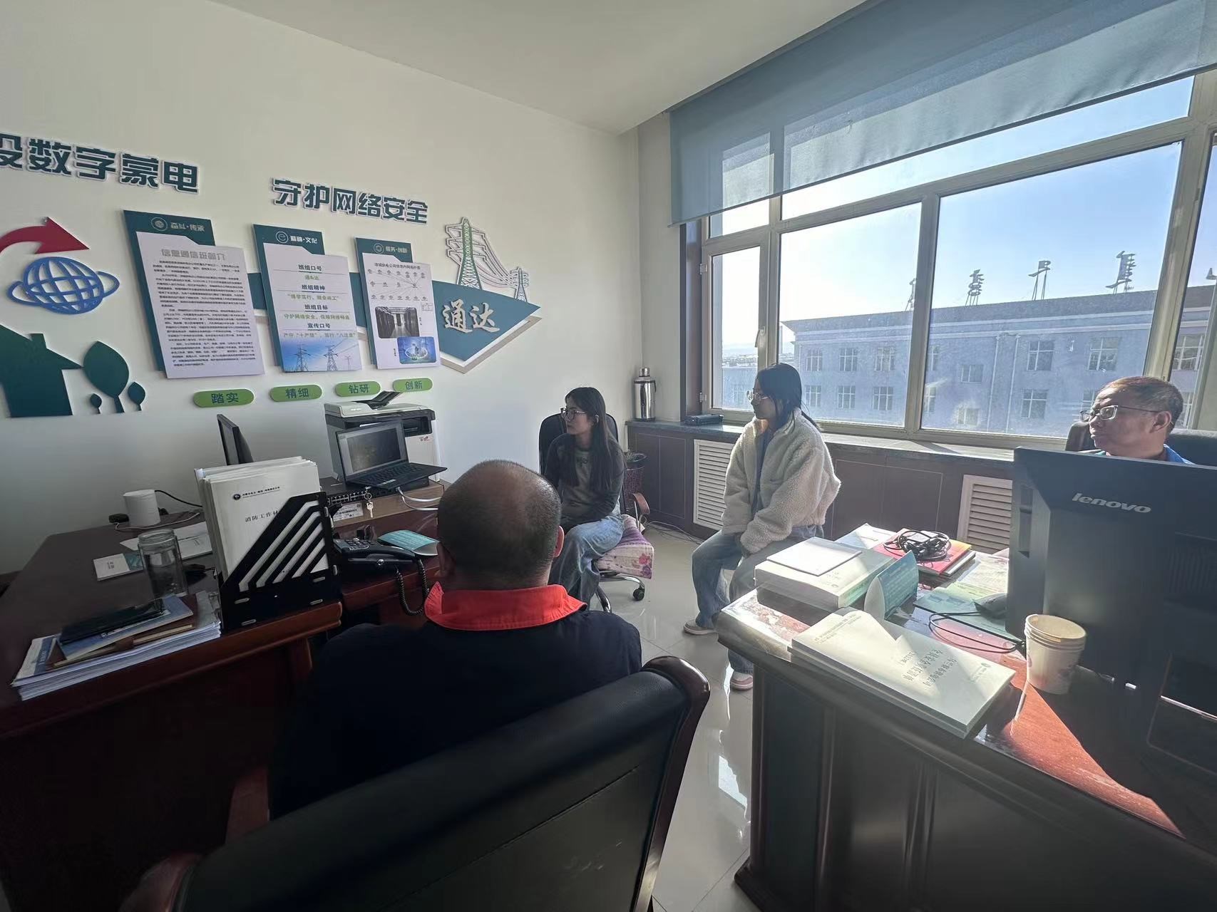 嚴(yán)格管理信息設(shè)備，筑牢保密防線