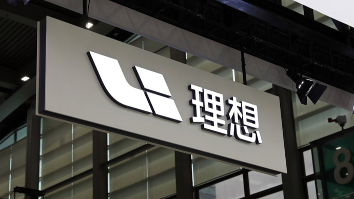 理想汽車宣布降價(jià)!