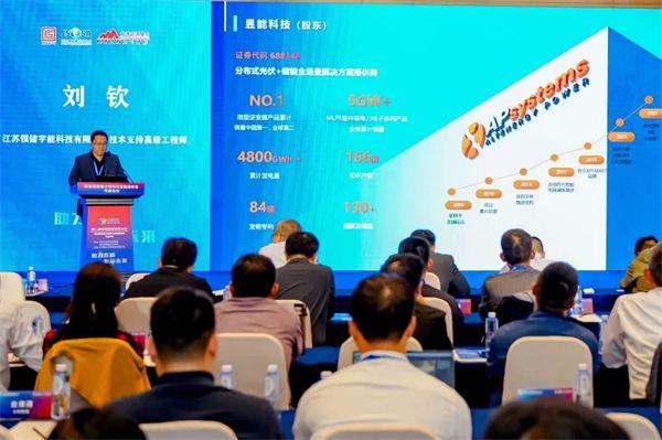 優(yōu)選方案，領(lǐng)儲宇能組串式儲能系統(tǒng)助力鋼鐵行業(yè)綠色轉(zhuǎn)型!