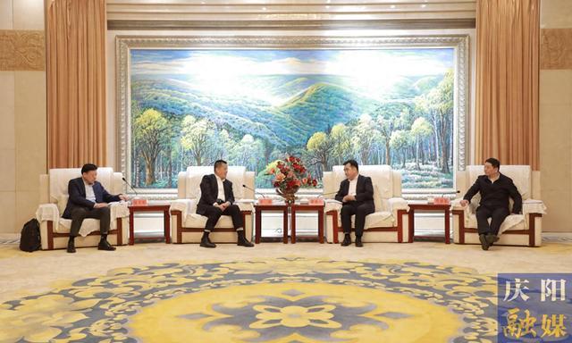慶陽市委書記黃澤元、市長周繼軍與山東能源集團黨委書記、董事長李偉一行座談